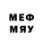 Метадон methadone Malia Florey