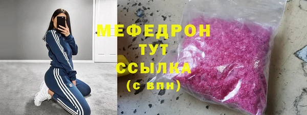 круглые Михайловск