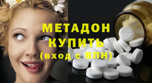 круглые Михайловск