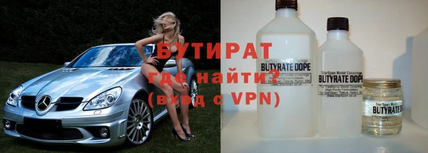 круглые Михайловск