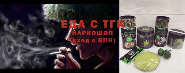 круглые Михайловск