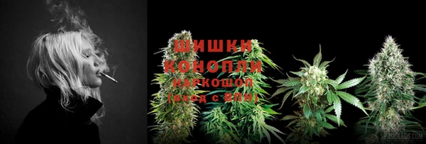 кокаин VHQ Медногорск