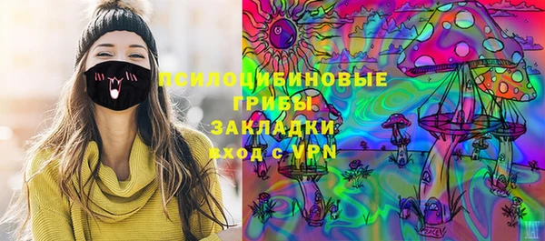 альфа пвп VHQ Михайлов