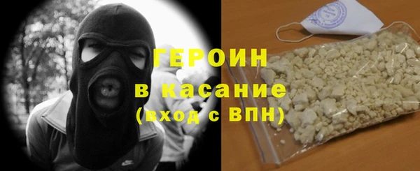 PSILOCYBIN Медвежьегорск
