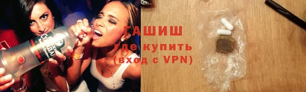 хмурый Мегион