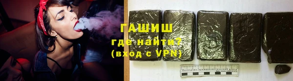 метадон Михайловка