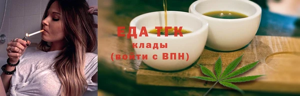 кокаин VHQ Медногорск