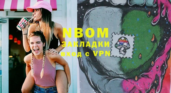 круглые Михайловск