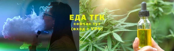 круглые Михайловск