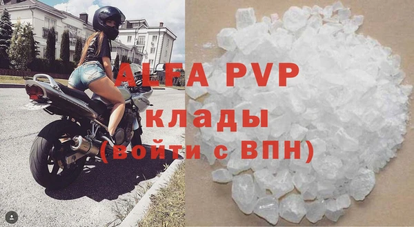 кокаин VHQ Медногорск