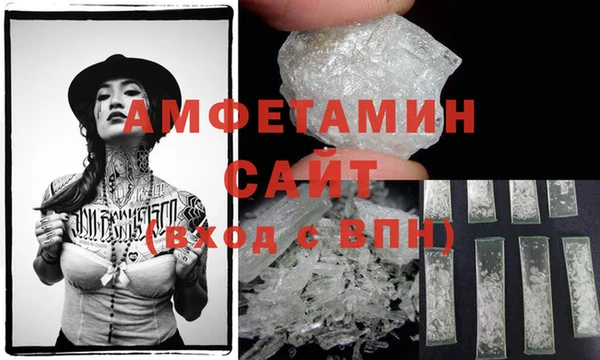 кокаин VHQ Медногорск