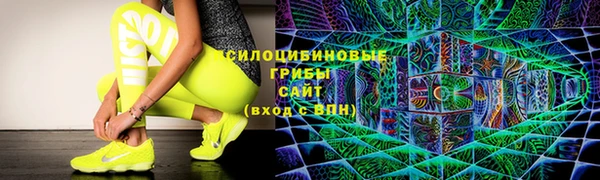 метадон Михайловка