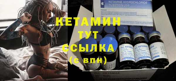 метадон Михайловка