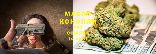 PSILOCYBIN Медвежьегорск