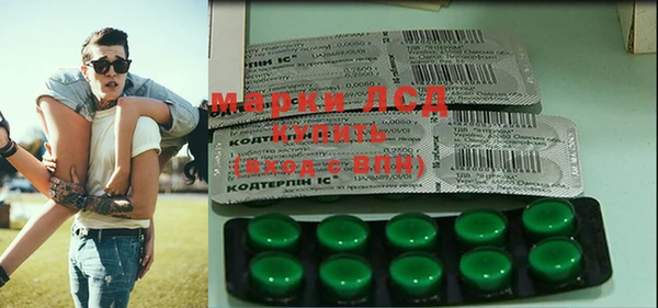 метадон Михайловка