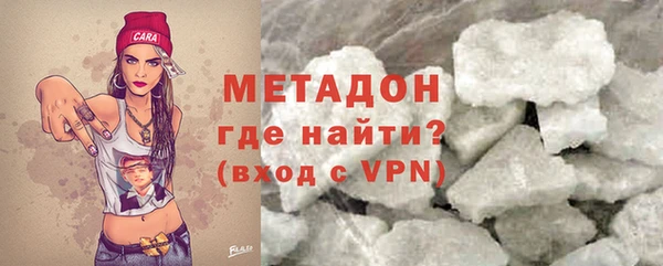 хмурый Сосновка