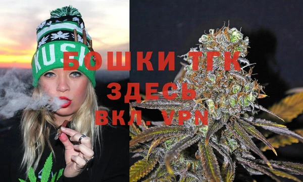 альфа пвп VHQ Михайлов