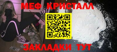 круглые Донской