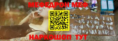 гашиш Донецк