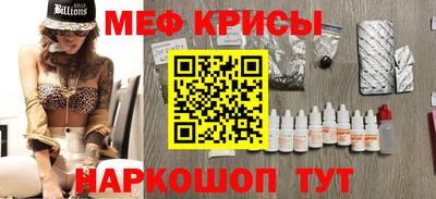 гашиш Донецк