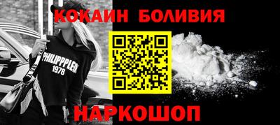 гашиш Донецк