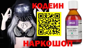 круглые Донской