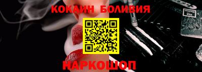 круглые Донской