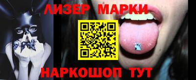 эйфоретик Дубна