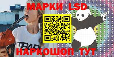гашиш Донецк