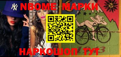 круглые Донской
