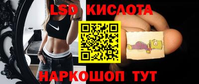 гашиш Донецк