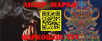 эйфоретик Дубна