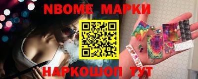 MDMA Premium VHQ Усть-Джегута