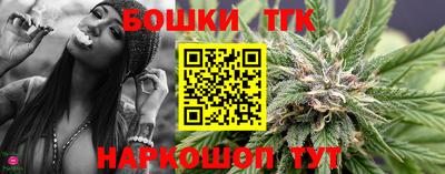 круглые Донской