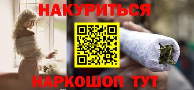 эйфоретик Дубна