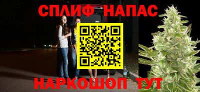 круглые Донской