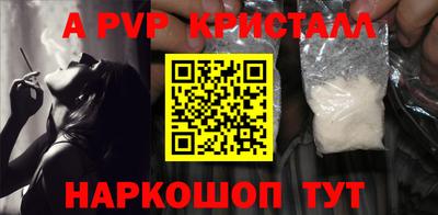 круглые Донской