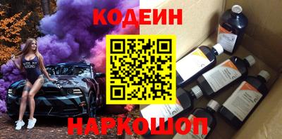эйфоретик Дубна