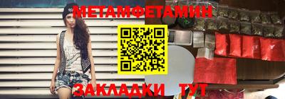 эйфоретик Дубна