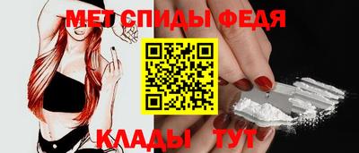 эйфоретик Дубна