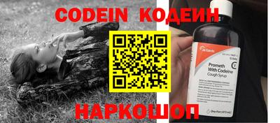 круглые Донской