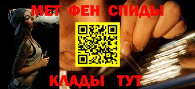 гашиш Донецк