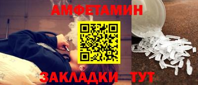 круглые Донской