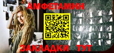 эйфоретик Дубна
