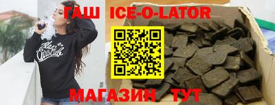 круглые Донской