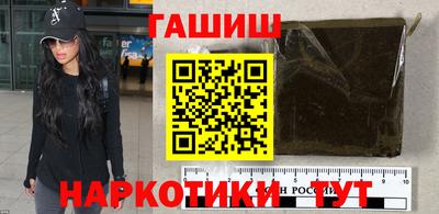 круглые Донской