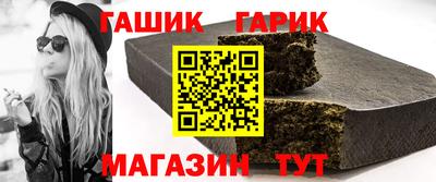 круглые Донской