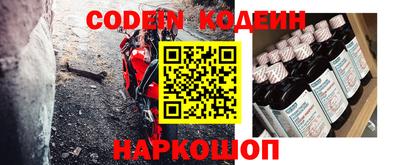эйфоретик Дубна