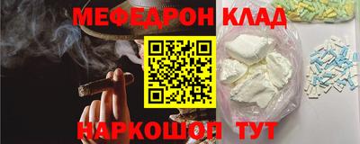 гашиш Донецк