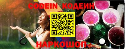 гашиш Донецк
